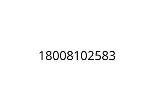 18008102583