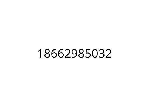 18662985032