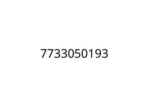 7733050193
