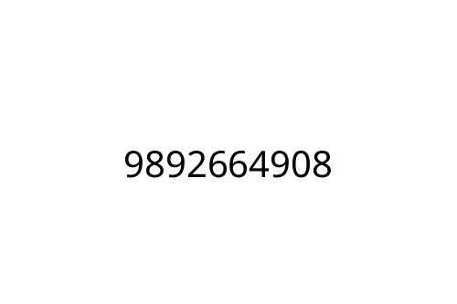 9892664908