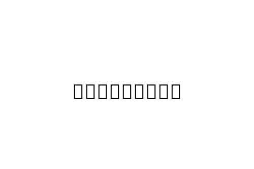 _________