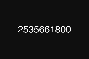 2535661800